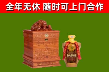 望城区烟酒回收80陈年贵州茅台酒.jpg