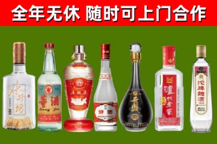 望城区回收名酒